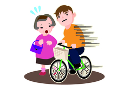 zip byのイラスト